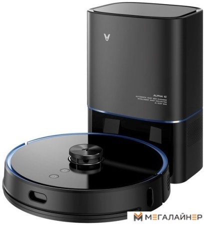 Робот-пылесос Viomi S9 V-RVCLMD28B (международная версия, черный) купить в Минске с доставкой