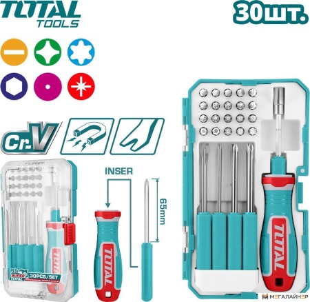 Набор отвертка с битами Total TACSD30306 (30 предметов) купить в Минске с доставкой