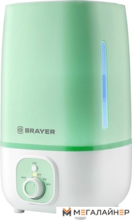 Увлажнитель воздуха Brayer BR4700GN