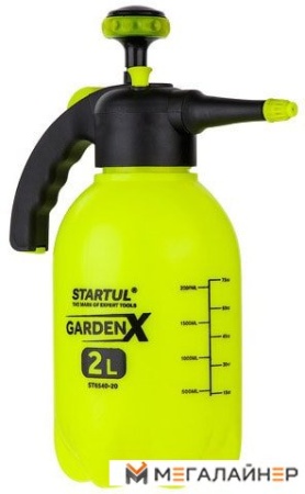 Ручной опрыскиватель Startul Garden X ST6540-20 купить в Минске с доставкой
