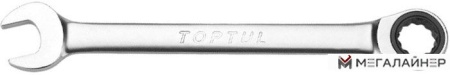 Набор ключей Toptul AOAF1919 (1 предмет) купить в Минске с доставкой