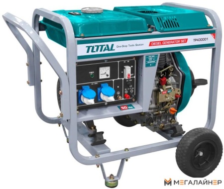 Купить Дизельный генератор Total TP430001 в Минске с доставкой по РБ