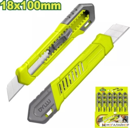Нож строительный Dyllu DTSK2918 купить в Минске с доставкой