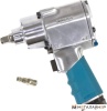 Пневматический гайковерт GROSS G1260 купить в Минске с доставкой