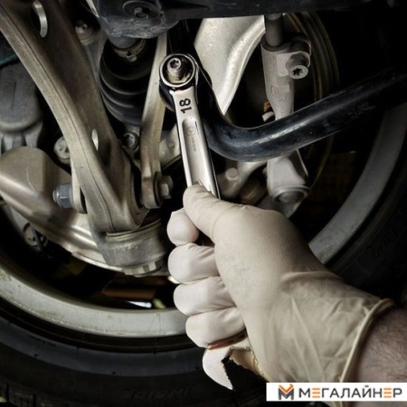 Набор ключей Milwaukee 4932464258 (15 предметов) купить в Минске с доставкой