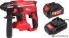 Перфоратор Wortex CRH 1820-1 1BCRH001A29 (с 1-им АКБ) купить в Минске с доставкой