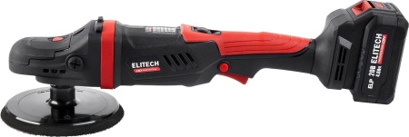 Полировальная машина ELITECH CPM 2015SL E2213.043.01 (с 1-им АКБ) купить в Минске с доставкой