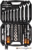 Универсальный набор инструментов КВТ НАИ-06/82 (82 предмета) купить в Минске с доставкой