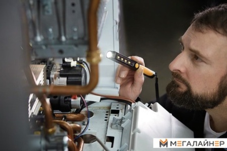 Фонарь Brennenstuhl HL DA 41 MC