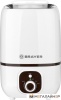 Увлажнитель воздуха Brayer BR4701