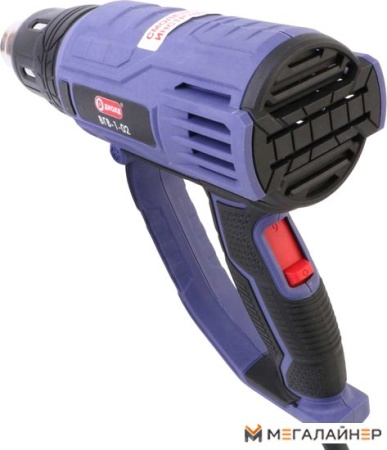Промышленный фен ДИОЛД ВГВ-1-02 купить в Минске с доставкой