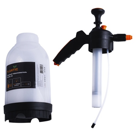 Ручной опрыскиватель Plantic 2л 29401-01 купить в Минске с доставкой