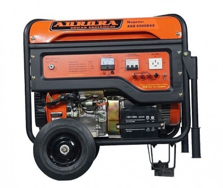 Купить Бензиновый генератор Aurora AGE 6500 DSX в Минске с доставкой по РБ