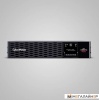 Купить Источник бесперебойного питания CyberPower Professional Rackmount PR2200ERTXL2U в Минске с доставкой