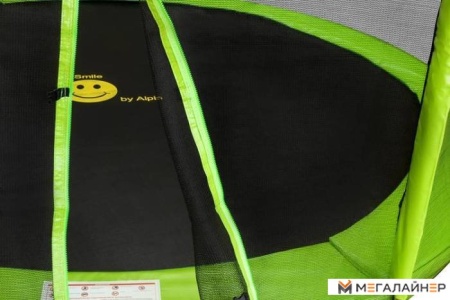 Батут Smile STG-183