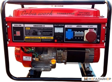 Купить Бензиновый генератор Orbiswork OB6500-3 в Минске с доставкой по РБ