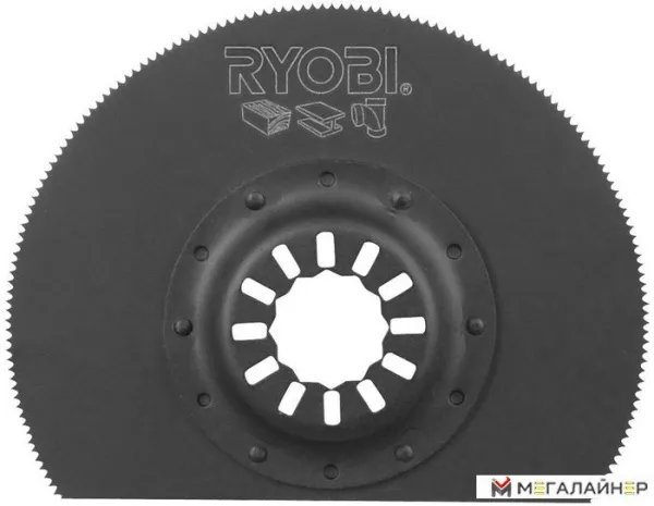 Набор оснастки Ryobi RAK13MT 13 предметов купить в Минске с доставкой