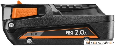 Аккумулятор с зарядным устройством AEG Powertools SET L1820S 4935478932 (18В/2 Ah + 18В) купить в Минске с доставкой