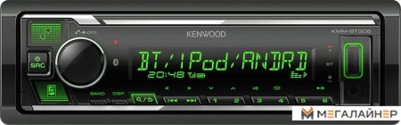 USB-магнитола Kenwood KMM-BT305