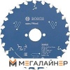 Пильный диск Bosch 2.608.644.025 купить в Минске с доставкой