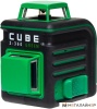 Купить Лазерный нивелир ADA Instruments CUBE 2-360 Green ULTIMATE EDITION [A00471] в Минске с доставкой