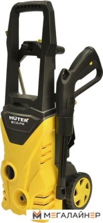 Мойка высокого давления Huter M135-PW купить в Минске с доставкой