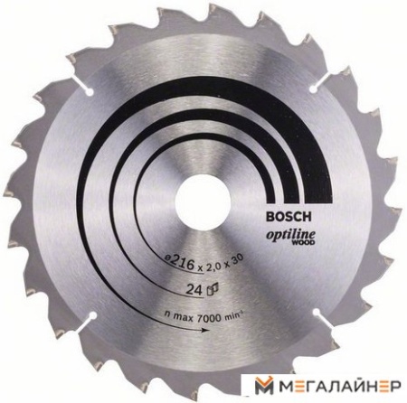 Пильный диск Bosch 2608640431 купить в Минске с доставкой