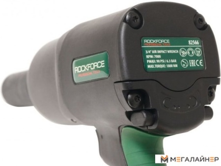 Пневматический гайковерт RockForce RF-82566 купить в Минске с доставкой