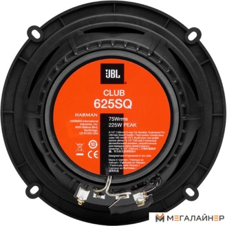 Коаксиальная АС JBL Club 625SQ