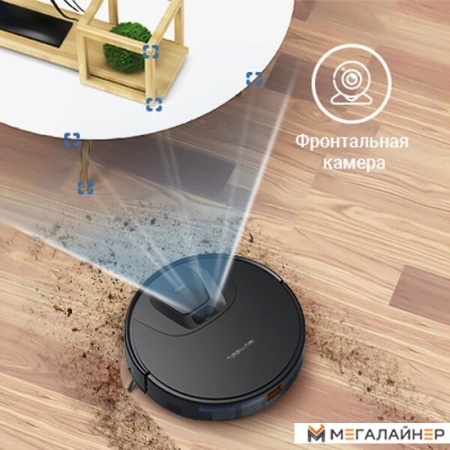 Робот-пылесос Tesvor T8 (с баком для воды) купить в Минске с доставкой