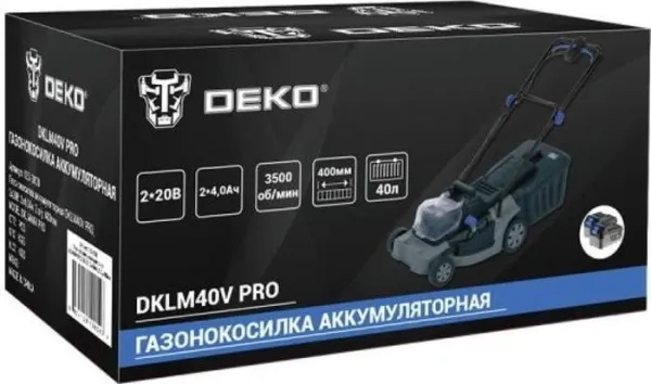 Купить газонокосилку в Минске. Цена газонокосилки в рассрочку