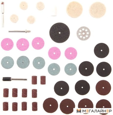 Набор оснастки Hammer Flex 219-013 SET 42 купить в Минске с доставкой