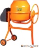Бетономешалка ECO CM-150 купить в Минске с доставкой