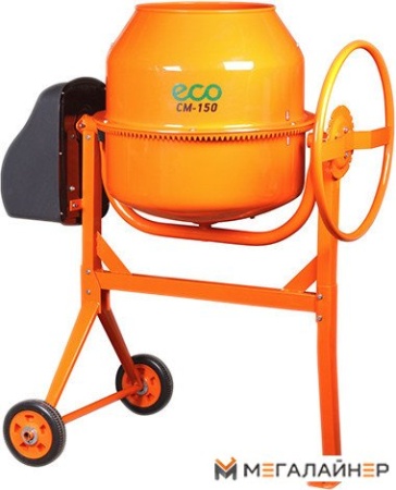 Бетономешалка ECO CM-150 купить в Минске с доставкой