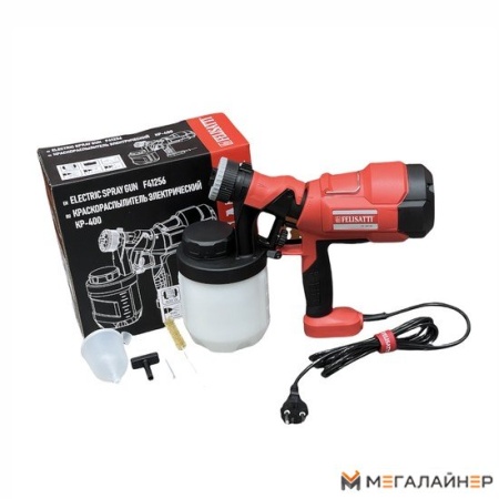 Краскораспылитель Felisatti КР-400 купить в Минске с доставкой