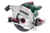 Дисковая (циркулярная) пила Metabo KS 66 FS (с кейсом) купить в Минске с доставкой