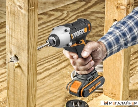 Ударный винтоверт Worx WX290.1 (с 2-мя АКБ, кейс) купить в Минске с доставкой