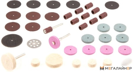 Набор оснастки Hammer Flex 219-013 SET 42 купить в Минске с доставкой