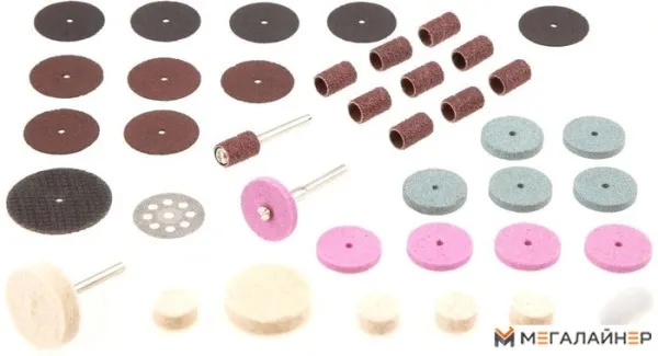 Набор оснастки Hammer Flex 219-013 SET 42 купить в Минске с доставкой