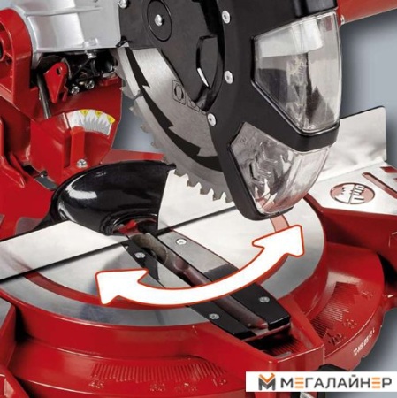 Дисковая пила Einhell TC-MS 2513 L [4300850] купить в Минске с доставкой