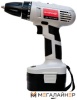 Дрель-шуруповерт Интерскол ДА-10/14.4М2 купить в Минске с доставкой