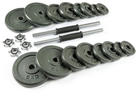 Набор гантелей Atlas Sport Металлические 2x20 кг