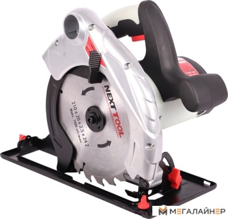 Дисковая (циркулярная) пила Nexttool CRP-2000/210 купить в Минске с доставкой