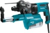 Перфоратор Makita HR2651