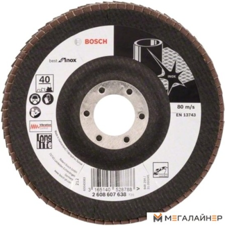 Шлифовальный круг Bosch 2608607638 купить в Минске с доставкой