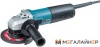 Угловая шлифмашина Makita 9565 CV купить в Минске с доставкой