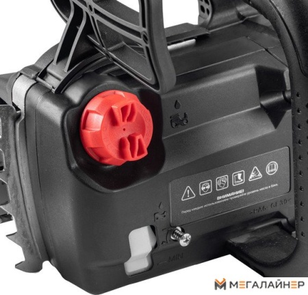 Электрическая пила Ставр ПЦЭ-45/2800БК купить в Минске с доставкой