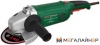 Угловая шлифмашина DWT WS13-150 T купить в Минске с доставкой