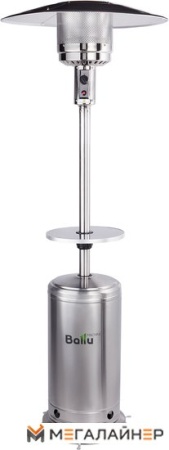 Газовый обогреватель Ballu Vela BOGH-18