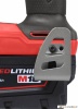 Винтоверт Milwaukee M18 FUEL M18FID3-0 4933498061 (без АКБ) купить в Минске с доставкой